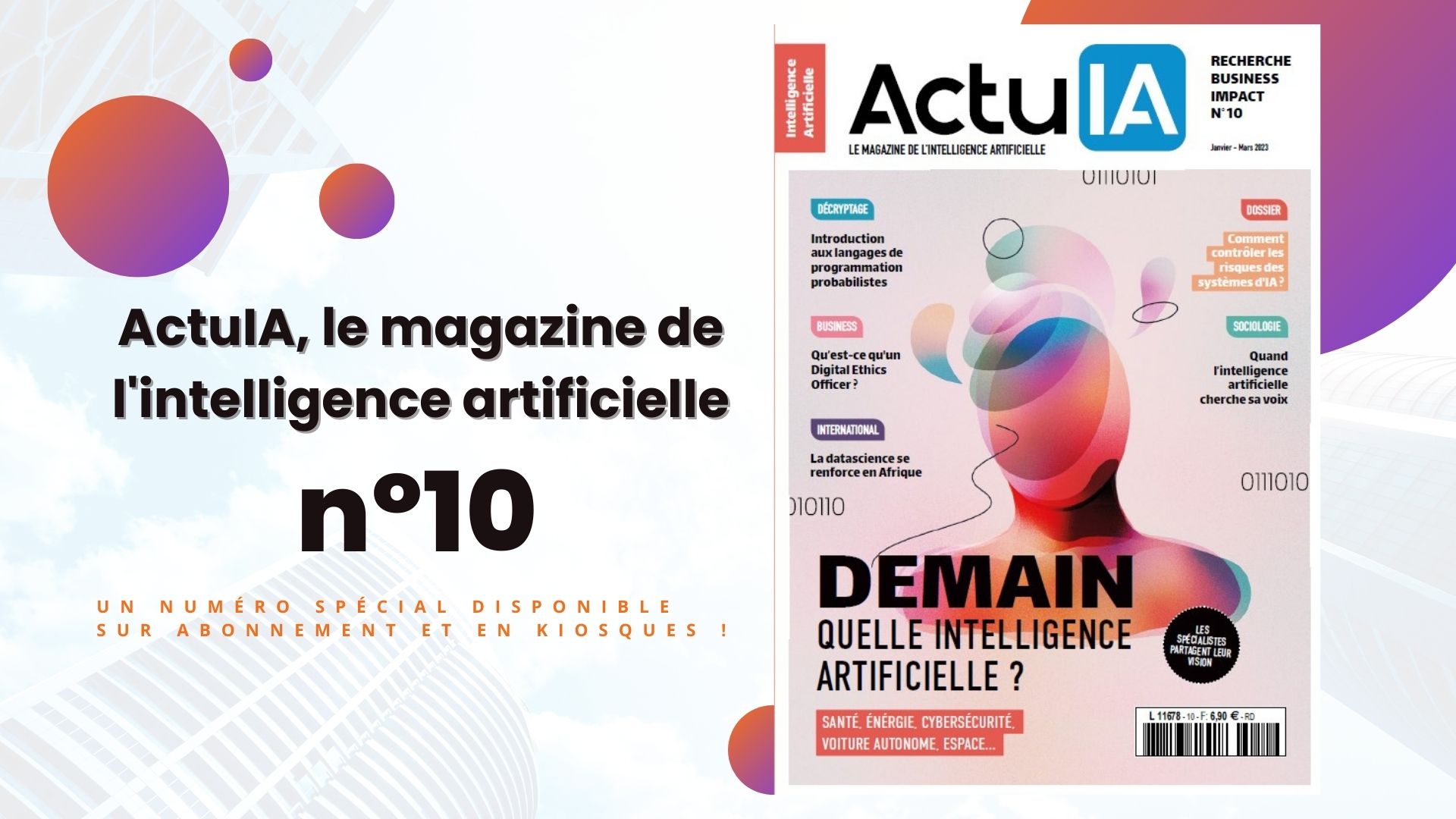 ActuIA 10 : un numéro spécial sur l'intelligence artificielle pour bien commencer 2023