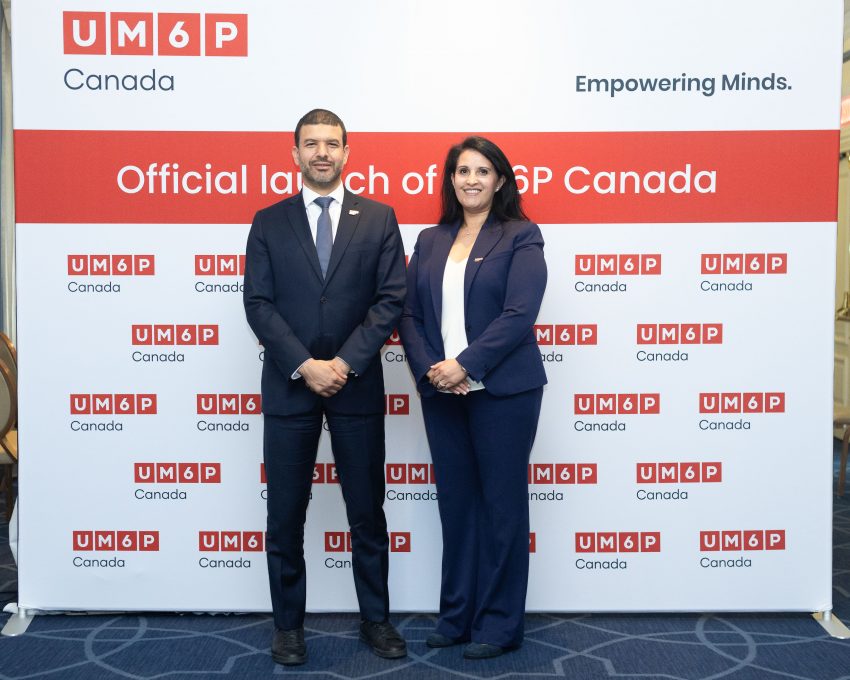 Photo Lancement UM6P Canada